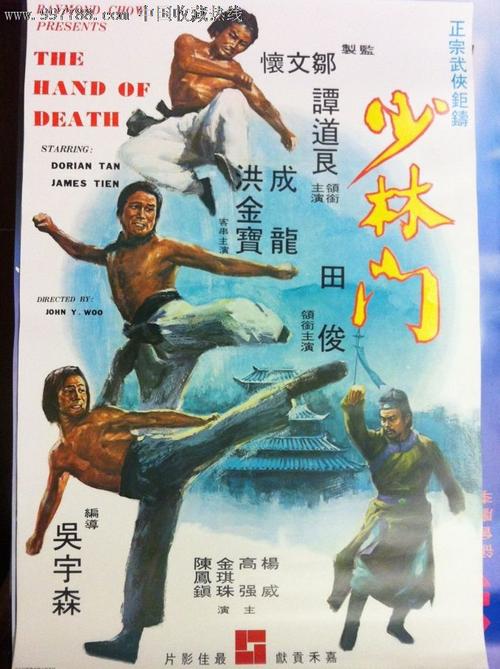 不动产测绘员证书初级是哪个部门颁发